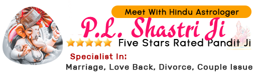 Astrologer P. L. Shastri